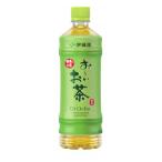 ふるさと納税 牧之原市 伊藤園 お〜いお茶緑茶 PET 600ml×48本(2ケース)【複数個口で配送】