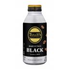 ふるさと納税 牧之原市 タリーズコーヒーバリスタズブラック390ml×48本(2ケース)【複数個口で配送】
