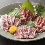 霜降り馬刺しスライス 200g