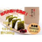 魚沼産特別栽培米コシヒカリ 精米10kg 5kg×2袋