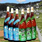 長崎大中尾棚田焼酎 神浦川白麹 黒麹芋1800ml