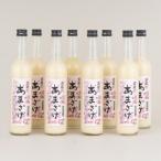 無添加麹甘酒 ノンアルコールあまざけ 500ml
