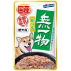 愛犬用無一物 R パウチかつお 全3回