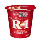 明治プロビオヨーグルトR-1 112g