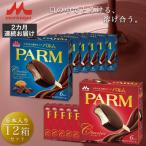 パルムマルチ 6本入×6箱 チョコレート&amp;チョコレート