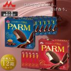 パルムマルチ6箱チョコレートチョコレート6箱全4回