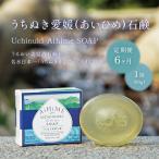 うちぬき愛媛石鹸 90g×1