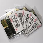 初摘み新海苔 焼海苔5袋セット 全形5枚×5袋