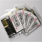 初摘み新海苔 焼海苔10袋セット 全形5枚×10袋