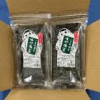 福岡有明のり 訳あり 味付海苔 6袋セット 20g×6袋