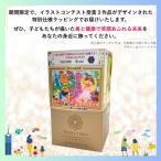 パーフェクトワン 薬用リンクルストレッチジェル 50g