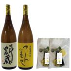 本格芋麦焼酎1.8L2本組とレモンしめ鯖2パックセット