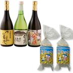 本格麦焼酎と清酒720ml3本組と魚ロッケ2パックセット