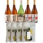本格芋焼酎と清酒720ml5本組とレモンしめ鯖4パックセット