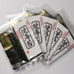 厚みと重さ1.5倍 新海苔焼海苔 全形5枚×5袋
