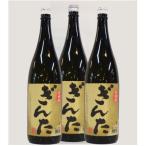 麦焼酎 ぎんた 25度1.8L3本 全3回