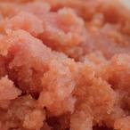 有色辛子明太子 ばらこ 訳あり 2kg
