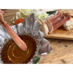 お刺身でもOK 生冷ズワイ蟹ポーション 500g