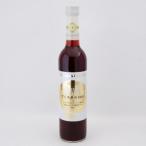 2ヶ月おきに6本届く ZakuroPREMIUM