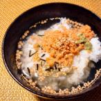 博多の新名物 さばめんたい 500g