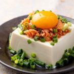 博多の新名物 たいめんたい 500g