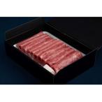 ふるさと納税 守谷市 【毎月定期便】【定期便 3ヶ月】常陸牛 すきやき・しゃぶしゃぶ用(赤身)450g全3回