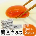 fu.... налог .. город [ каждый месяц установленный срок рейс ] орхидея . Tama .10 штук входит 3 упаковка (.. город ) все 3 раз 