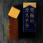五三焼カステラ0.3号 4本セット 全6回