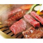 あか牛サーロイン ステーキ用 約400g