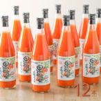 黒田五寸人参ジュース720ml 12本セット全3回