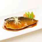 伊達の煮魚 焼魚セット8食入り全10回