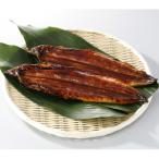 鰻天屋の九州産 うなぎ 蒲焼 約140g×2尾