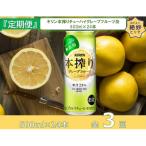 ふるさと納税 取手市 �