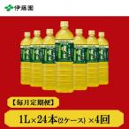 ふるさと納税 神河町 