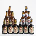 常陸野ネストビール定番飲み比べ12本セット全12回