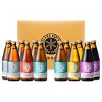 ノースアイランドビール5種12本セット全3回