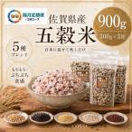 300g×3袋