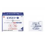 整腸剤36包 指定医薬部外品◆アリナミン製薬全3回