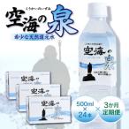 計72本
