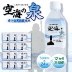 計288本
