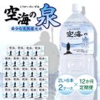 計144本