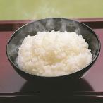自慢のお米 全12回