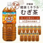 ふるさと納税 香取市 �