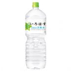 い ろ は す 天然水 大山 2000ml×6本全6回