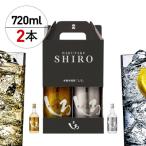 金しろ 銀しろ 本格米焼酎 2本セット 全3回