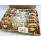 焼き菓子 B全3回