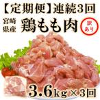 300g×12袋