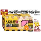 ヘパリーゼWハイパー 清涼飲料水 100ml