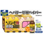 ヘパリーゼWハイパー 清涼飲料水 100ml