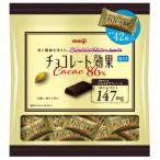 チョコレート効果カカオ86% 大袋:1袋